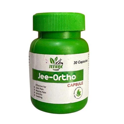 Featured product